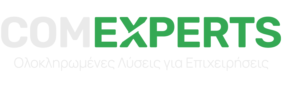 ΤΗΛΕΦΩΝΙΚΟ ΚΕΝΤΡΟ : 210 2623 560