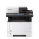 KYOCERA ECOSYS M2640idw laser multifunction printer (KYOM2640IDW)