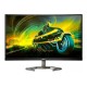 PHILIPS 27M1C5500VL QHD Curved VA Monitor 27 (PHI27M1C5500VL)