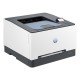 HP LaserJet Pro 3202dw (499R0F) (HP499R0F)