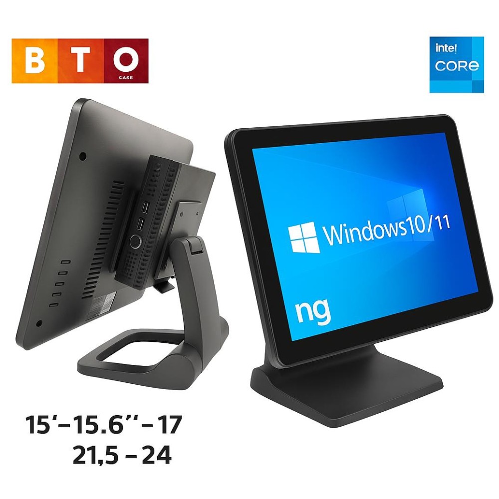 PC ALL IN ONE B.T.O (i3/i5, 8GB, 240GB SSD)