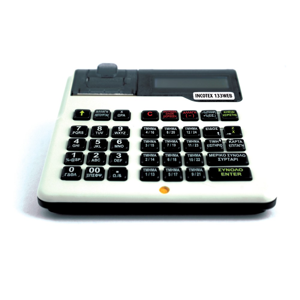 Ταμειακή μηχανή INCOTEX 133WEB