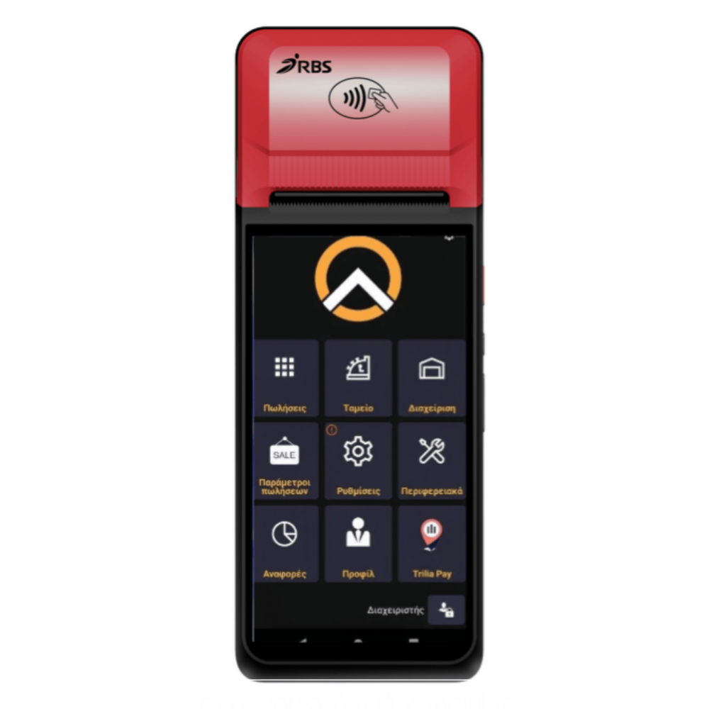 Ταμειακή Μηχανή PEPPER All in One με RBS 60Pro Ταμειακή Μηχανή PEPPER All in One με RBS 60Pro