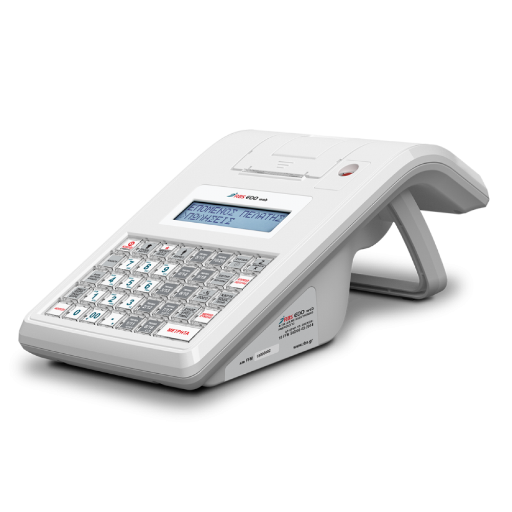 Ταμειακή μηχανή EDO CR Εστίασης