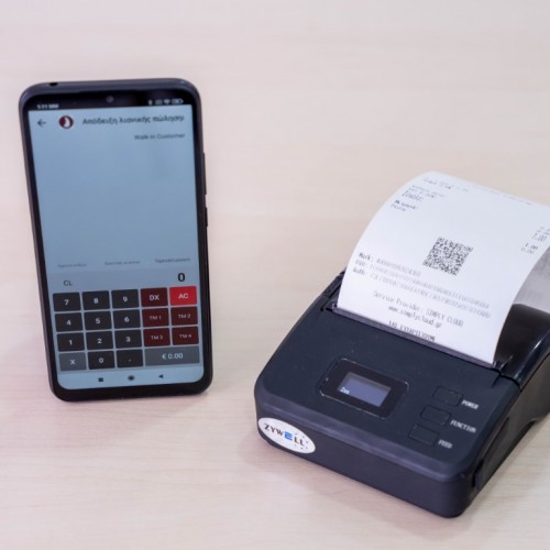 Ταμειακή Μηχανή στο Κινητό Admate ECR - ΜΟΝΟ η εφαρμογή Ταμειακή Μηχανή στο Κινητό Admate ECR - ΜΟΝΟ η εφαρμογή