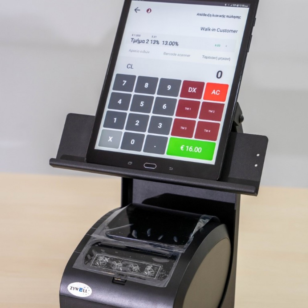 Ταμειακή Μηχανή στο Κινητό Admate ECR - ΜΟΝΟ η εφαρμογή Ταμειακή Μηχανή στο Κινητό Admate ECR - ΜΟΝΟ η εφαρμογή