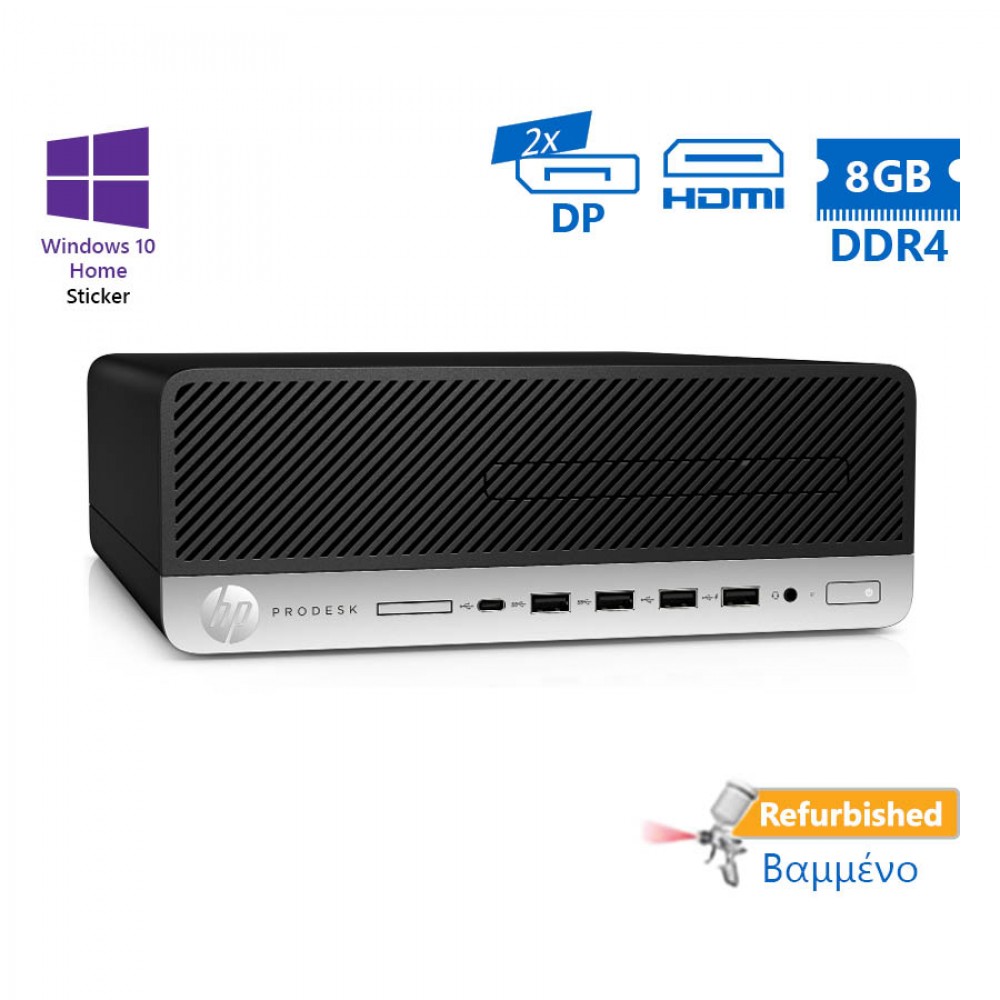 HP 600G3 SFF i5-6500/8GB DDR4/500GB/No ODD/10H Grade A+ Refurbished PC