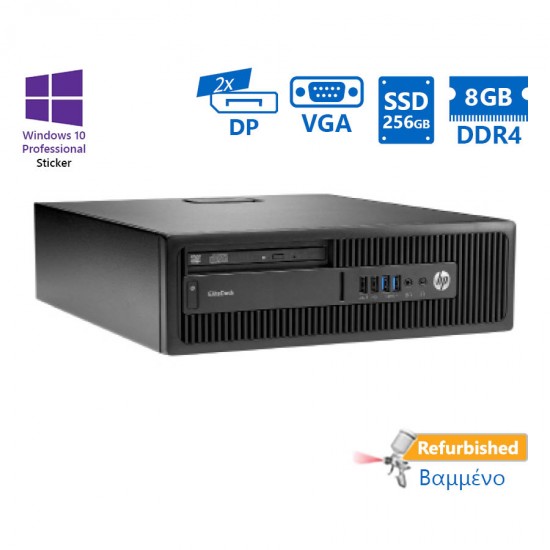 HP EliteDesk 705G3 SFF AMD Ryzen 5 Pro 1500/8GB DDR4/256GB SSD/DVD/10P Grade A+ Refurbished PC HP EliteDesk 705G3 SFF AMD Ryzen 5 Pro 1500/8GB DDR4/256GB SSD/DVD/10P Grade A+ Refurbished PC