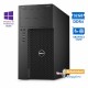 Dell Precision 3620 Tower Xeon-E3-1270v5/32GB DDR4/1TB/Nvidia 8GB/No ODD/10P Grade A+ Workstation Re Dell Precision 3620 Tower Xeon-E3-1270v5/32GB DDR4/1TB/Nvidia 8GB/No ODD/10P Grade A+ Workstation Re