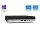 HP ProDesk 400G3 DM i3-7100T/16GB DDR4/512GB M.2 SSD/No ODD/10P Grade A Refurbished PC HP ProDesk 400G3 DM i3-7100T/16GB DDR4/512GB M.2 SSD/No ODD/10P Grade A Refurbished PC