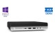 HP EliteDesk 800G3 DM i7-6700/8GB DDR4/1TB/No ODD/10P Grade A Refurbished PC HP EliteDesk 800G3 DM i7-6700/8GB DDR4/1TB/No ODD/10P Grade A Refurbished PC