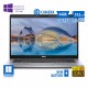 Dell Latitude 5410 i5-10210U/14\\&quot;FHD/8GB DDR4/512GB M.2 SSD/No ODD/Camera/New Battery/10P Grade A Ref