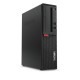 Lenovo M710s SFF i5-6500/8GB DDR4/240GB M.2 SSD/No ODD/10P Grade A+ Refurbished PC