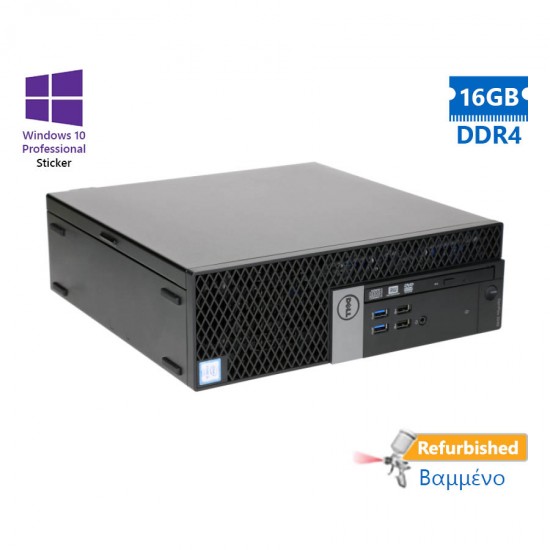 Dell 5050 SFF i3-6100/16GB DDR4/500GB/No ODD/10P Grade A+ Refurbished PC Dell 5050 SFF i3-6100/16GB DDR4/500GB/No ODD/10P Grade A+ Refurbished PC