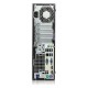 HP 600G2 SFF i7-6700/8GB DDR4/256GB SSD New/DVD/Grade A+ Refurbished PC HP 600G2 SFF i7-6700/8GB DDR4/256GB SSD New/DVD/Grade A+ Refurbished PC