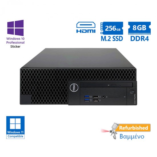 Dell 3070 SFF i7-9700/8GB DDR4/256GB M.2 SSD/No ODD/10P Grade A+ Refurbished PC Dell 3070 SFF i7-9700/8GB DDR4/256GB M.2 SSD/No ODD/10P Grade A+ Refurbished PC