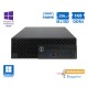 Dell 3070 SFF i7-9700/8GB DDR4/256GB M.2 SSD/No ODD/10P Grade A+ Refurbished PC Dell 3070 SFF i7-9700/8GB DDR4/256GB M.2 SSD/No ODD/10P Grade A+ Refurbished PC