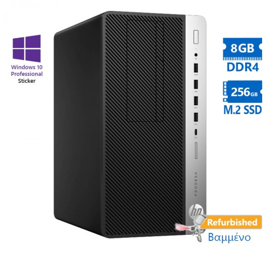 HP 600G3 Tower i5-7500/8GB DDR4/256GB M.2 SSD/DVD/10P Grade A+ Refurbished PC