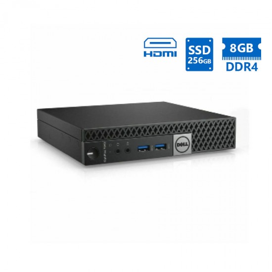 Dell Optiplex 7040 DM i5-6500T/8GB DDR4/256GB SSD/No ODD/7P Grade A Refurbished PC Dell Optiplex 7040 DM i5-6500T/8GB DDR4/256GB SSD/No ODD/7P Grade A Refurbished PC