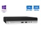 HP ProDesk 405 G4 DM AMD Ryzen 3 Pro 2200GE/8GB DDR4/128GB M.2 SSD/No ODD/10P Grade A Refurbished PC HP ProDesk 405 G4 DM AMD Ryzen 3 Pro 2200GE/8GB DDR4/128GB M.2 SSD/No ODD/10P Grade A Refurbished PC
