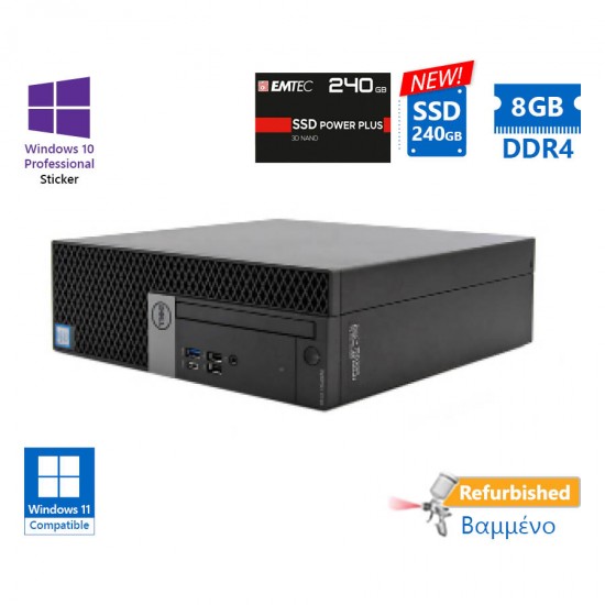 Dell 7060 SFF i5-8500/8GB DDR4/240GB SSD New/DVD/10P Grade A+ Refurbished PC