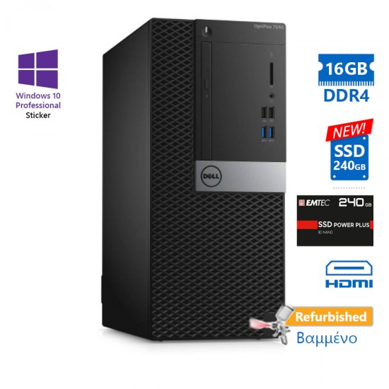 Dell 7040 Tower i5-6500/16GB DDR4/240GB SSD New/DVD/10P Grade A+ Refurbished PC Dell 7040 Tower i5-6500/16GB DDR4/240GB SSD New/DVD/10P Grade A+ Refurbished PC