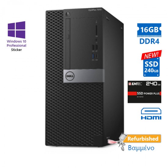 Dell 7050 Tower i7-7700/16GB DDR4/240GB SSD New/DVD/10P Grade A+ Refurbished PC Dell 7050 Tower i7-7700/16GB DDR4/240GB SSD New/DVD/10P Grade A+ Refurbished PC