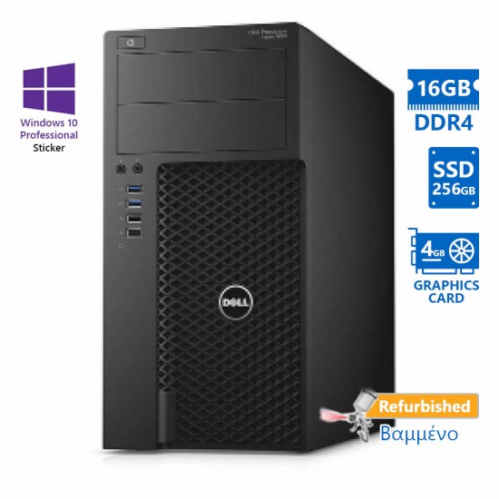 Dell Precision 3620 Tower i7-7700/16GB DDR4/256GB SSD/No ODD/Nvidia 4GB/10P Grade A+ Workstation Ref Dell Precision 3620 Tower i7-7700/16GB DDR4/256GB SSD/No ODD/Nvidia 4GB/10P Grade A+ Workstation Ref