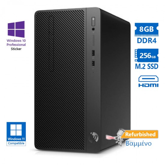 HP 290 G3 Tower i3-9100/8GB DDR4/256GB M.2 SSD/DVD/10P Grade A+ Refurbished PC HP 290 G3 Tower i3-9100/8GB DDR4/256GB M.2 SSD/DVD/10P Grade A+ Refurbished PC