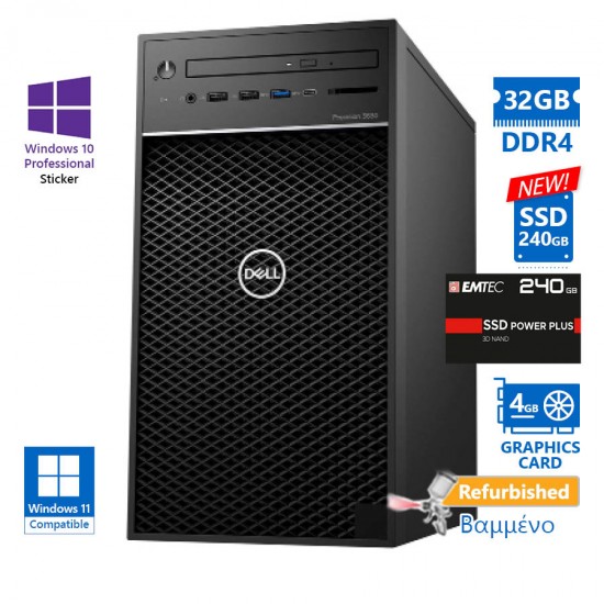 Dell Precision 3630 Tower i7-8700/32GB DDR4/240GB SSD New/No ODD/Nvidia 4GB/10P Grade A+ Workstation Dell Precision 3630 Tower i7-8700/32GB DDR4/240GB SSD New/No ODD/Nvidia 4GB/10P Grade A+ Workstation