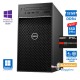 Dell Precision 3630 Tower i7-8700/32GB DDR4/240GB SSD New/No ODD/Nvidia 4GB/10P Grade A+ Workstation Dell Precision 3630 Tower i7-8700/32GB DDR4/240GB SSD New/No ODD/Nvidia 4GB/10P Grade A+ Workstation