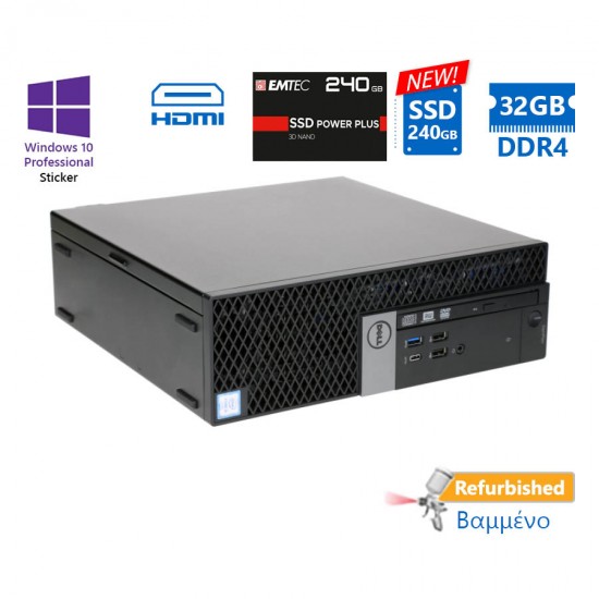 Dell 7050 SFF i7-7700/32GB DDR4/240GB SSD New/No ODD/10P Grade A+ Refurbished PC Dell 7050 SFF i7-7700/32GB DDR4/240GB SSD New/No ODD/10P Grade A+ Refurbished PC