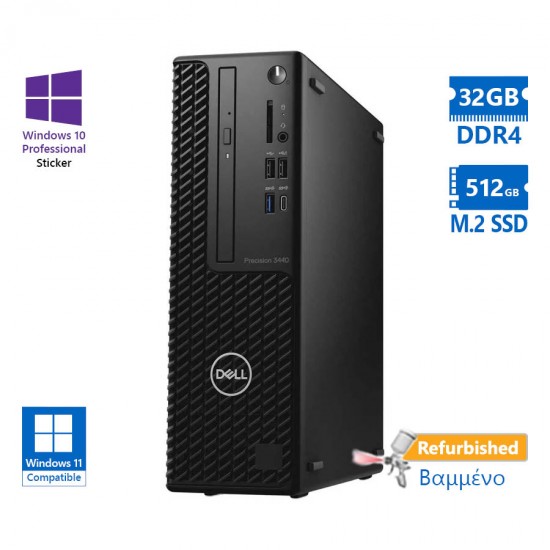 Dell Precision 3440 SFF i7-10700/32GB DDR4/512GB M.2 SSD/No ODD/10P Grade A+ Workstation Refurbished Dell Precision 3440 SFF i7-10700/32GB DDR4/512GB M.2 SSD/No ODD/10P Grade A+ Workstation Refurbished