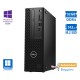 Dell Precision 3440 SFF i7-10700/32GB DDR4/512GB M.2 SSD/No ODD/10P Grade A+ Workstation Refurbished Dell Precision 3440 SFF i7-10700/32GB DDR4/512GB M.2 SSD/No ODD/10P Grade A+ Workstation Refurbished
