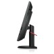 Lenovo (A-) M93Z AIO WiFi w/Monitor 23”FHD/i5-4570s/8GB DDR3/240GB SSD/DVD/Camera/8P Grade A- Refurb Lenovo (A-) M93Z AIO WiFi w/Monitor 23”FHD/i5-4570s/8GB DDR3/240GB SSD/DVD/Camera/8P Grade A- Refurb