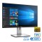 Used Monitor U2515H IPS/Dell/25``QHD/2560x1440/Wide/Black/DP &amp; mini DP &amp; 2x HDMI &amp; USB Hub 3.0