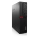 Lenovo M900 SFF i5-6500/8GB DDR4/500GB/No ODD/10P Grade A+ Refurbished PC