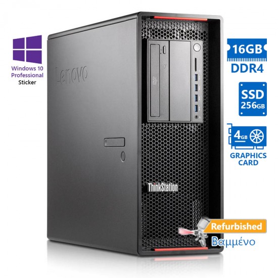 Lenovo Thinkstation P700 Tower Xeon E5-2620v3(6-Cores)/16GB DDR4/256GB SSD/Nvidia 4GB/DVD/10P Grade