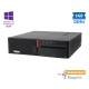 Lenovo M900 SFF i5-6500/8GB DDR4/500GB/No ODD/10P Grade A+ Refurbished PC