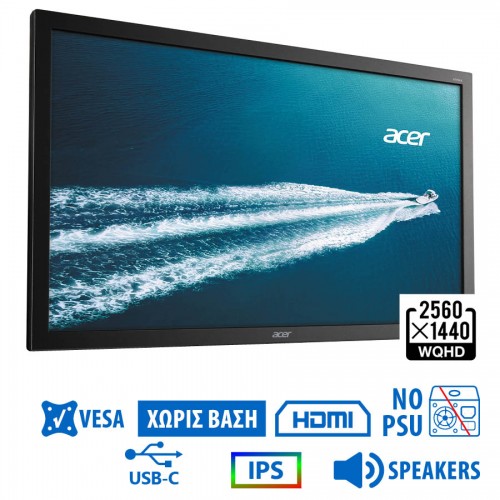 Used Monitor B276HUL IPS/Acer/27``WQHD/2560x1440/Wide/Black/w/Speakers/No Stand/No PSU/DP &amp; HDMI &amp; U