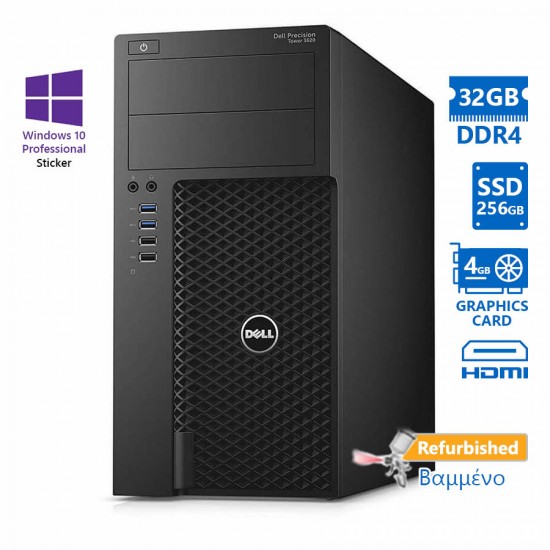 Dell Precision 3620 Tower i7-7700/32GB DDR4/256GB SSD/No ODD/Nvidia 4GB/10P Grade A+ Workstation Ref