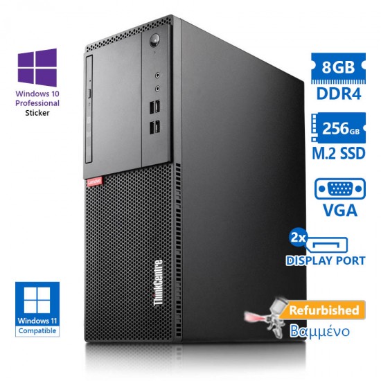 Lenovo M720t Tower i3-9100/8GB DDR4/256GB M.2 SSD/DVD/10P Grade A+ Refurbished PC