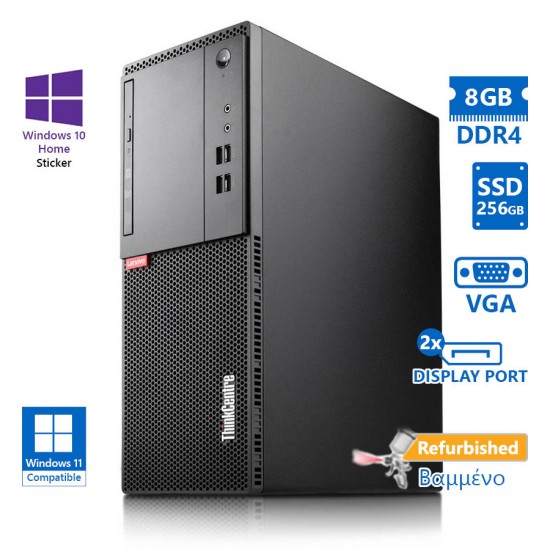 Lenovo M720t Tower i5-9400/8GB DDR4/256GB SSD/No ODD/10H Grade A+ Refurbished PC