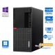 Lenovo M920t Tower i7-9700/16GB DDR4/256GB M.2 SSD/DVD/10P Grade A+ Refurbished PC