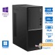 Lenovo V530-15ICB Tower i5-9400/8GB DDR4/256GB M.2 SSD/DVD/10P Grade A+ Refurbished PC