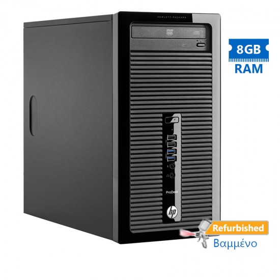 HP 490G2 Tower i5-4570/8GB DDR3/500GB/DVD/Grade A+ Refurbished PC