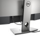 Used Monitor UltraSharp U3417W Curved/Dell/34``UW-QHD/3440x1440/Black/w/Speakers/DP &amp; mini DP &amp; 2xHD