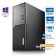 Lenovo M710t Tower i5-7400/8GB DDR4/512GB M.2 SSD/DVD/10P Grade A+ Refurbished PC