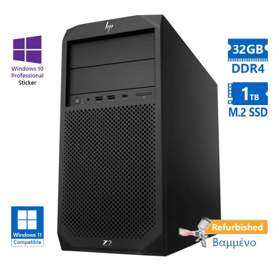 HP Z2 G4 Tower i9-9900K/32GB DDR4/1TB M.2 SSD/DVD/10P Grade A+ Workstation Refurbished PC