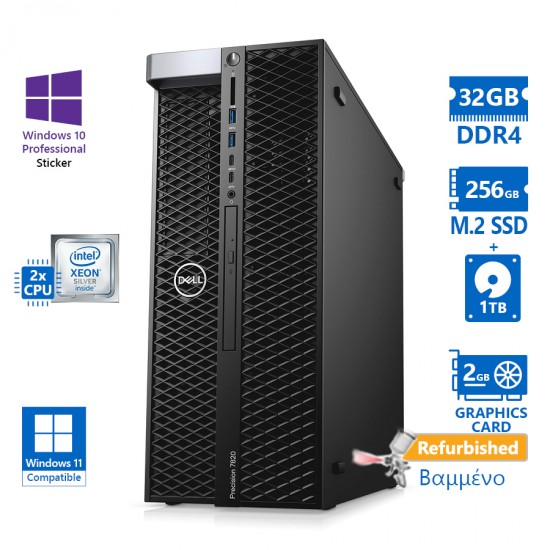 Dell Precision 7820 Tower Xeon 2xSilver 4210(10-Cores)/32GB DDR4/512GB M.2 SSD &amp; 1TB/Nvidia 2GB/No O